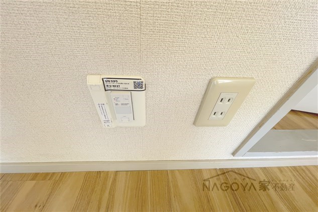 グランドール上前津 その他2