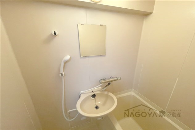 グランドール上前津 その他3