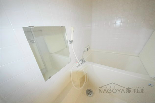 アルト千種 風呂画像