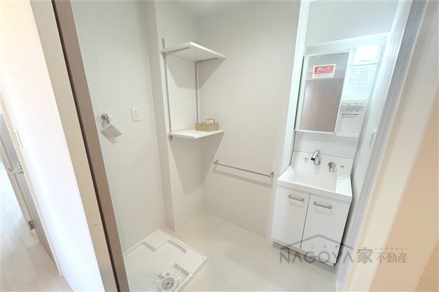 ロイヤルハイツタニ その他1