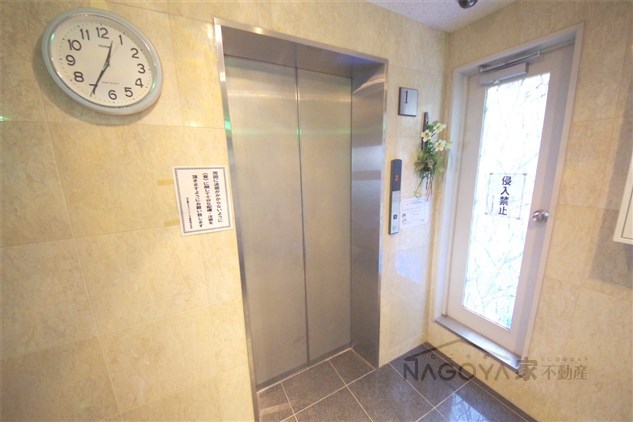 京屋ビル その他外観2