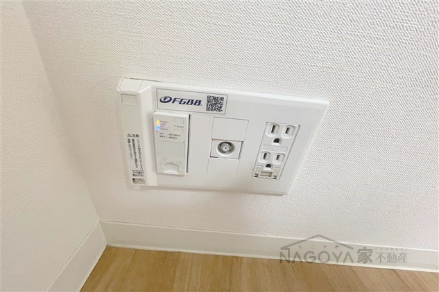 プログレッソ鶴舞 その他7