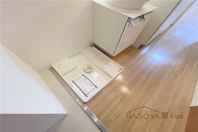 プログレッソ鶴舞 その他9