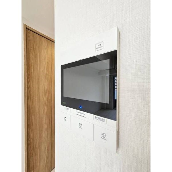 ディアレイシャス丸の内 その他1