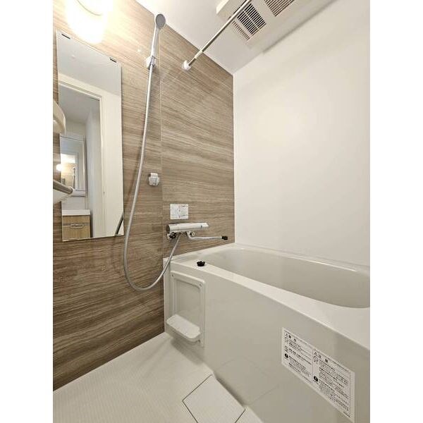 ディアレイシャス丸の内 風呂画像