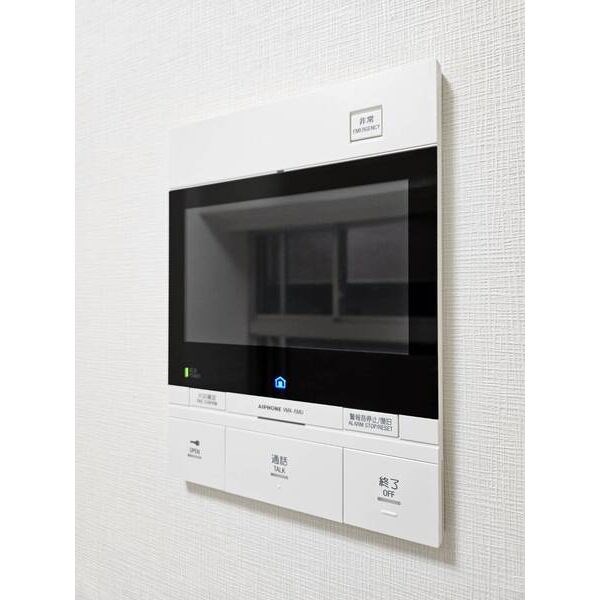 ディアレイシャス丸の内 その他3