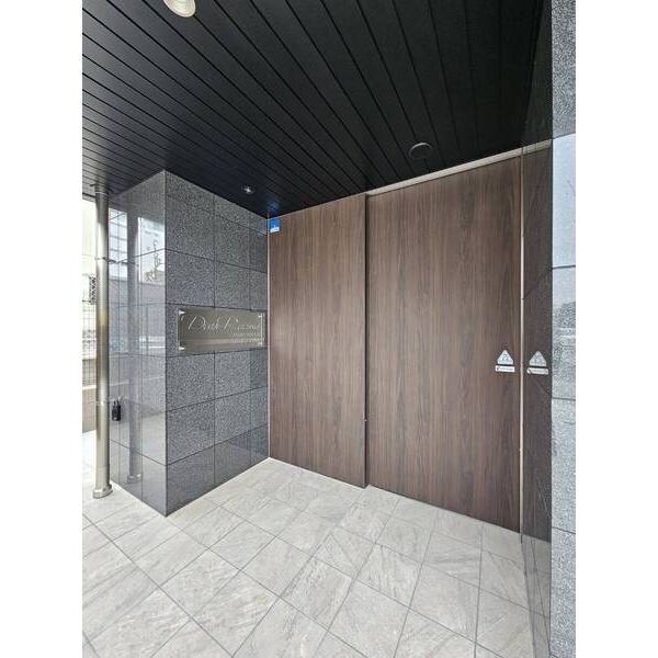 ディアレイシャス丸の内 その他外観1