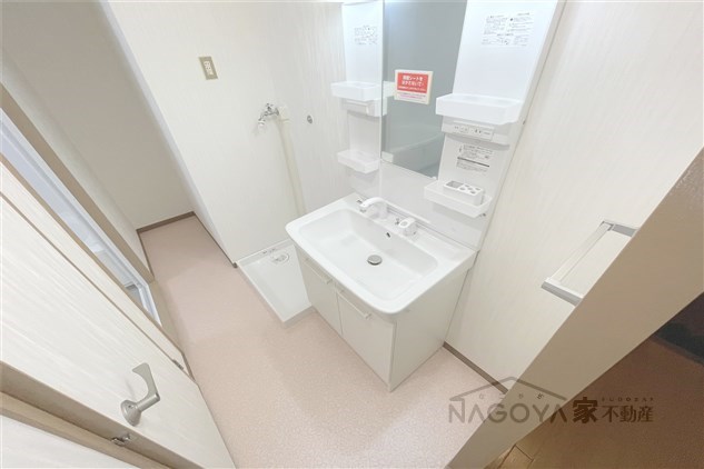 泉サンハイツ その他1