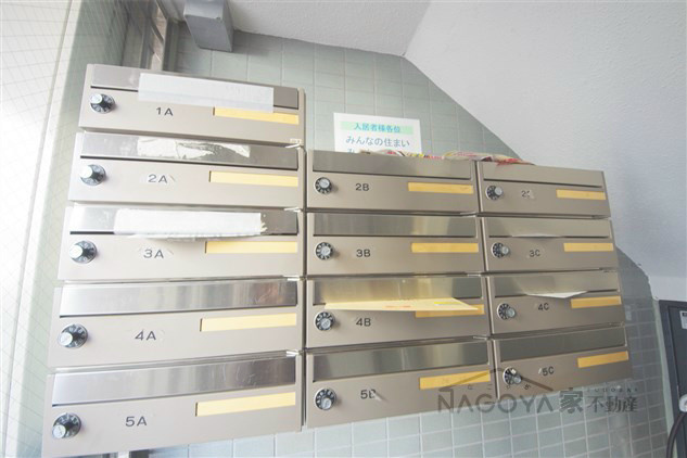 スターブル今池 その他外観1