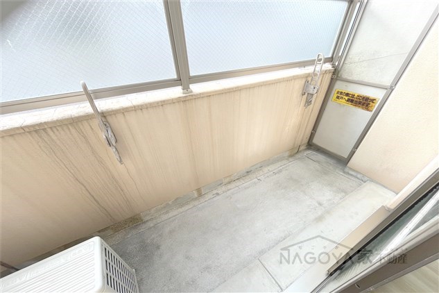 エステート愛和 ベランダ