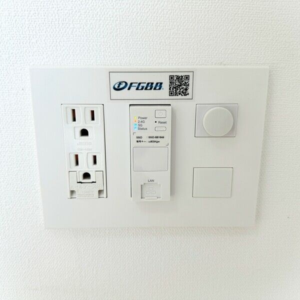 エステート金山 その他5