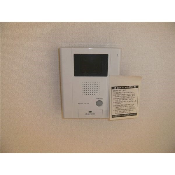 プレステージ金城 その他6