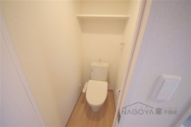 リバーコート砂田橋Ⅱ その他2