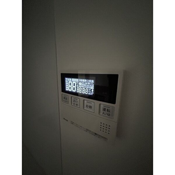 ブランシエスタ金山北 その他1