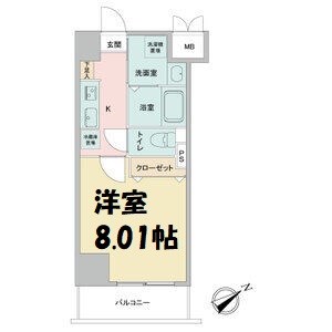 アプリーレ千代田 間取り