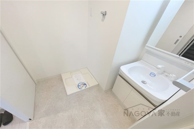 アプリーレ千代田 その他1