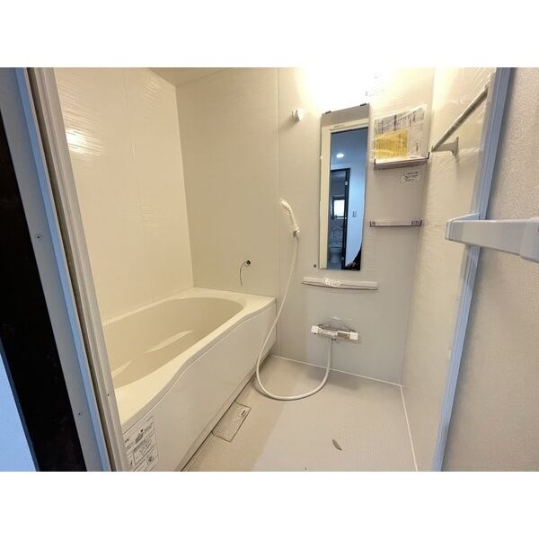 明宝マンション 風呂画像