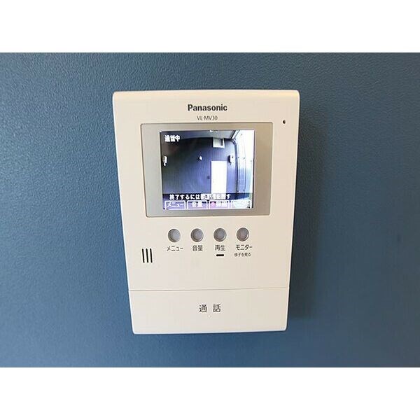 RoRoつゆはし その他5