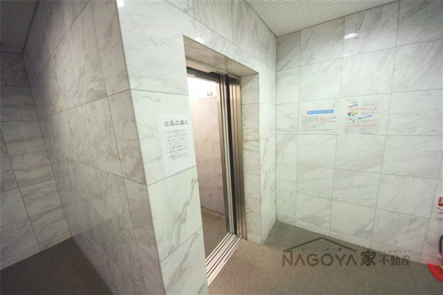 インプルーブ鶴舞 その他外観3