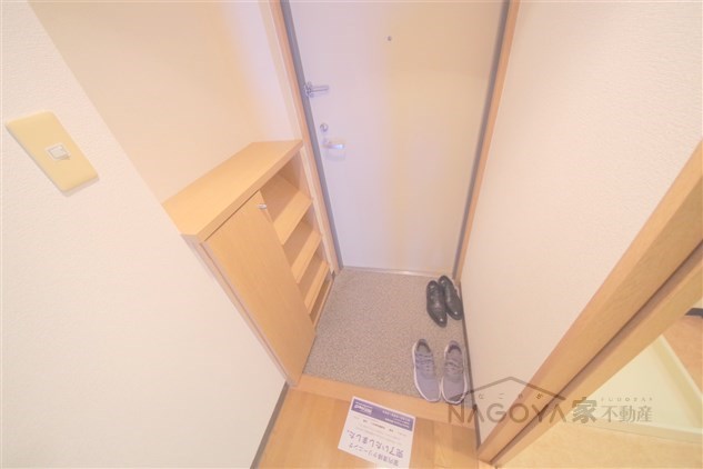 新栄アーバンハイツ 玄関