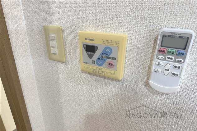 ステラヒルズ その他2