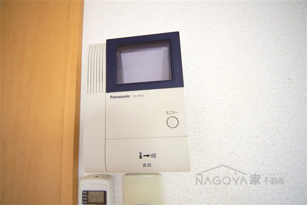 アソシア則武 その他2