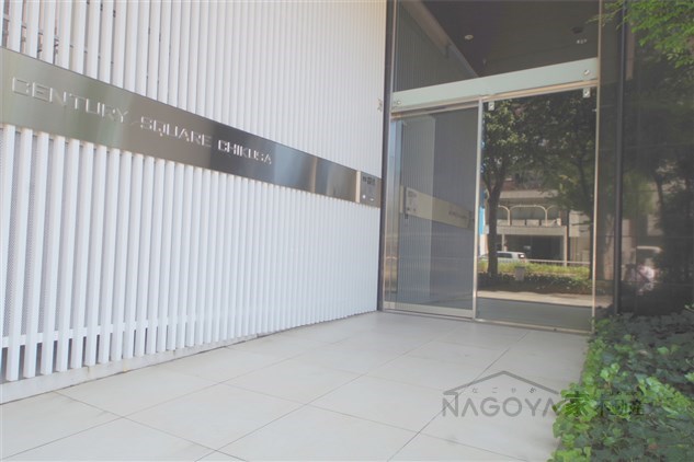 センチュリースクエア千種 その他外観1