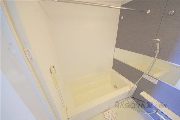 センチュリースクエア千種 風呂画像