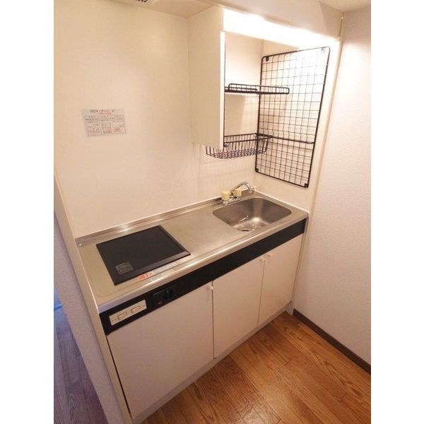 ジョイフル名古屋駅前 キッチン