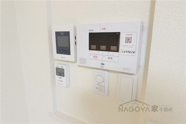 瑞穂区春山町戸建B棟 その他4