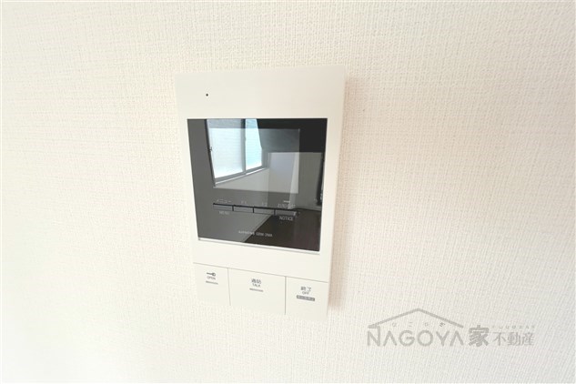 アベニール那古野 その他4