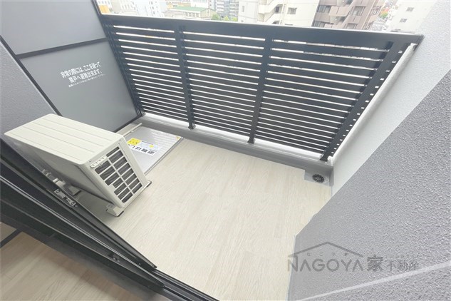 メイクスアート大曽根 ベランダ