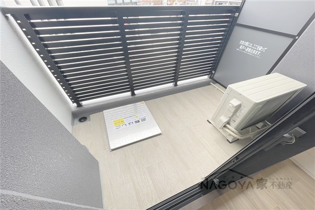 メイクスアート大曽根 ベランダ