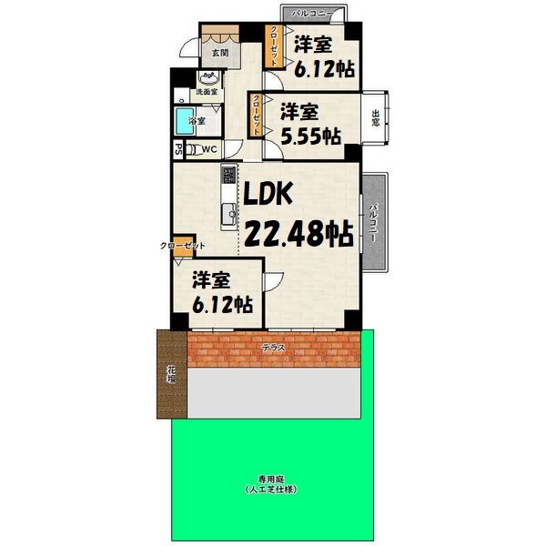 ルミエール瑞穂公園 間取り