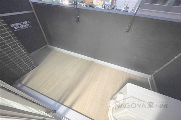 プレサンス千種駅前レガート ベランダ