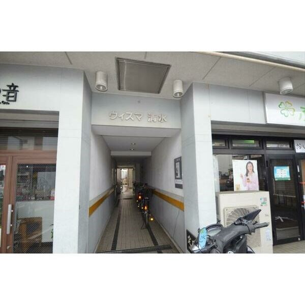 ウィスマ清水 その他外観1