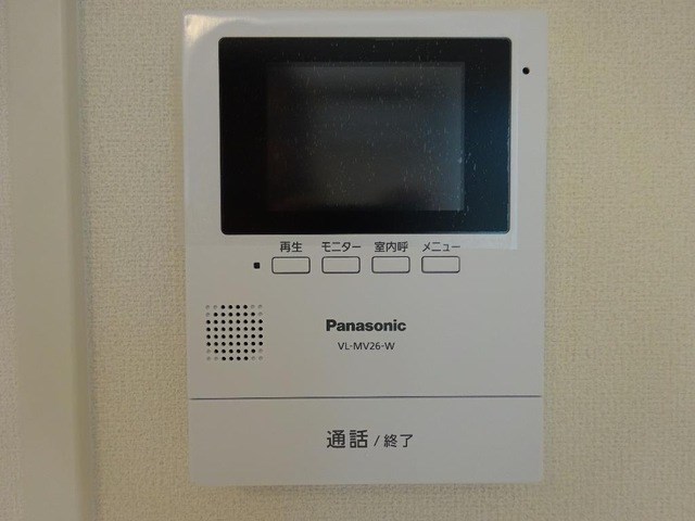 シュロス上飯田 その他4