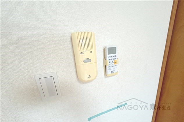 プレミアム吹上 その他1