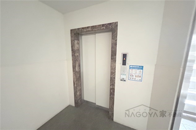 プレミアム吹上 その他外観3