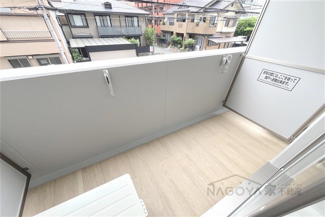 エスリード桜山ル・ヴェール ベランダ