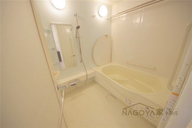 レジディア東桜Ⅱ 風呂画像