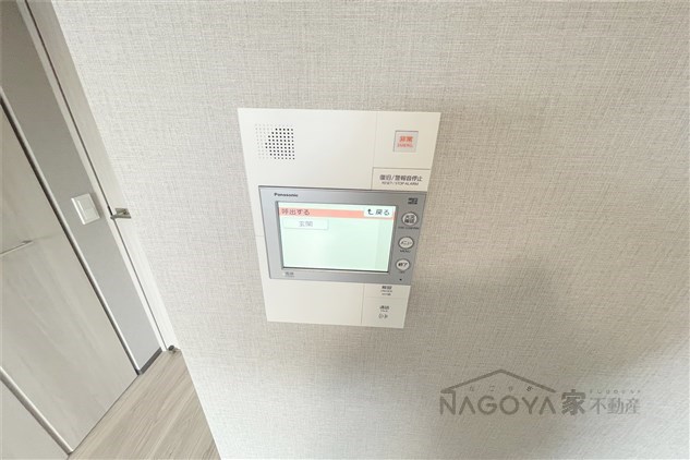 メイクスアート上前津Ⅵ その他5