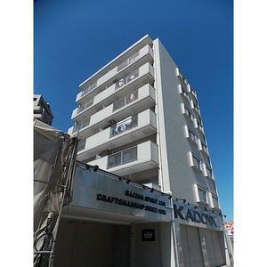 エステート19 その他外観1