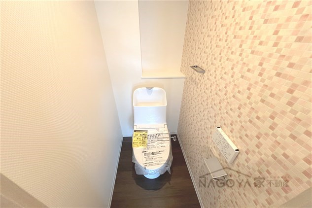 さくらHills ROKUBAN Platinum Residence その他4