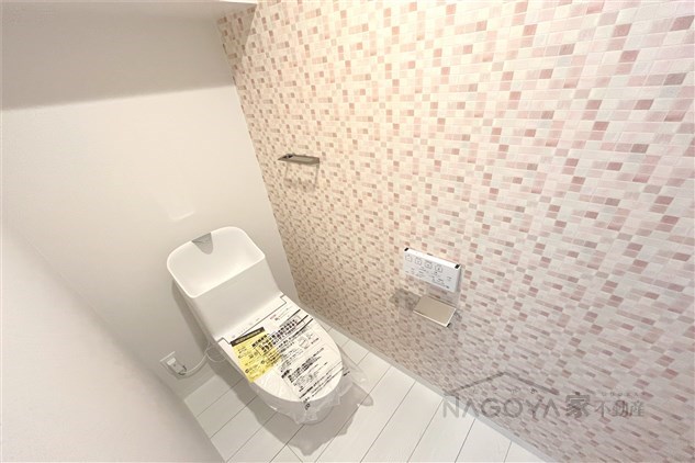 さくらHills ROKUBAN Platinum Residence トイレ