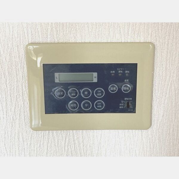 サンハイム桜山 その他4