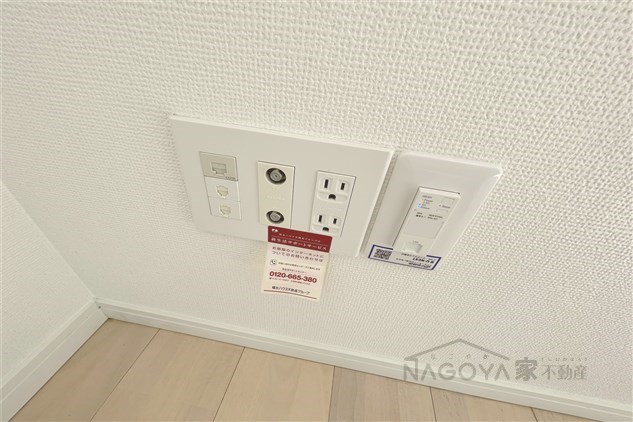 プライムメゾン東桜 その他7