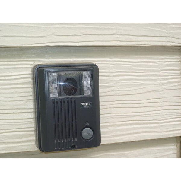 フォレストフォルム東山南棟 その他3