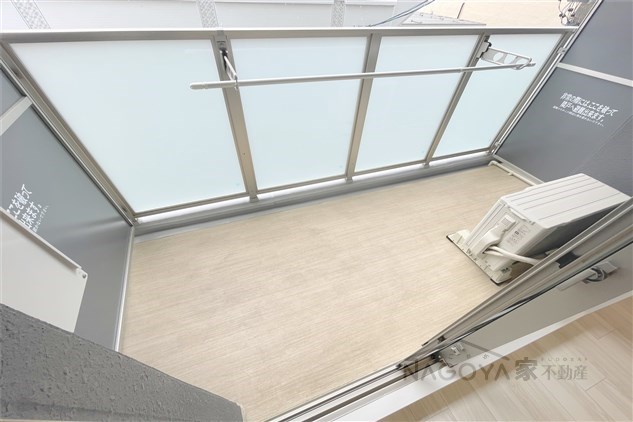 エステムコート名古屋サウスネクスト ベランダ