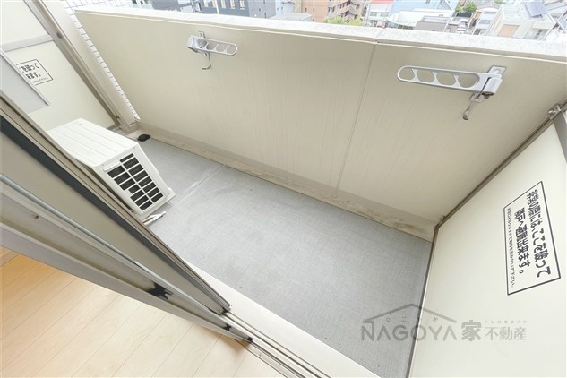 カスタリア新栄Ⅱ ベランダ